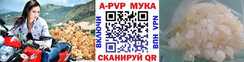 APVP СК КРИС  Звенигово 