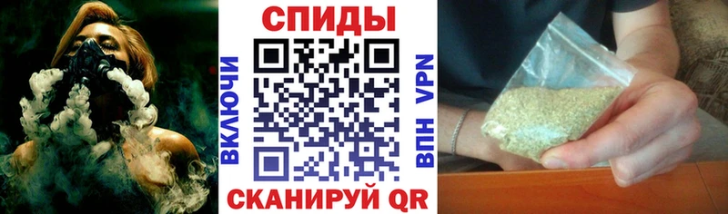 Бутират GHB  Звенигово 