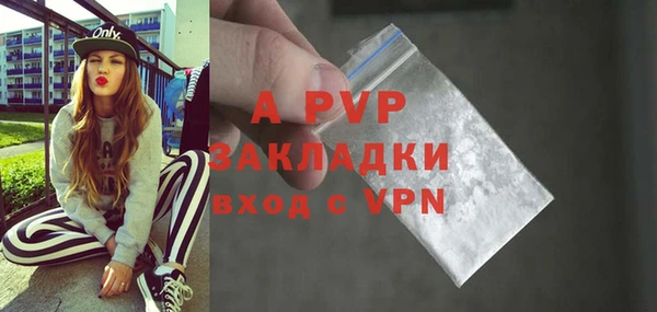 не бодяженный Горнозаводск
