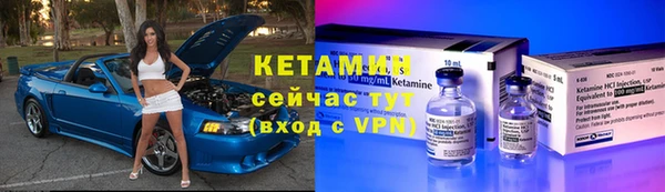 герыч Вязьма