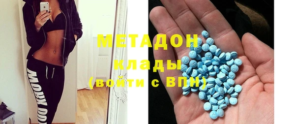 ALPHA-PVP Вязники