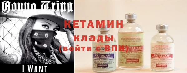 jwh Вяземский