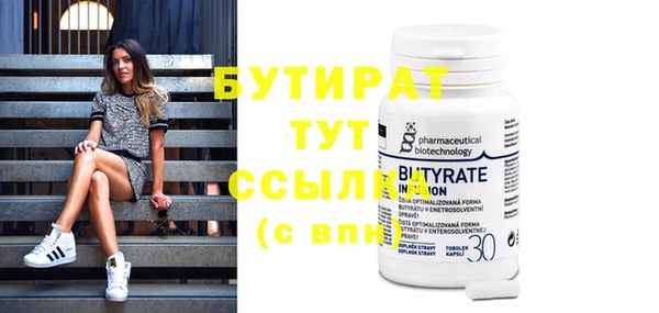 кокаин колумбия Горняк