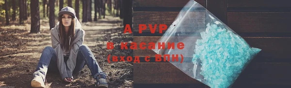 кокаин колумбия Горняк