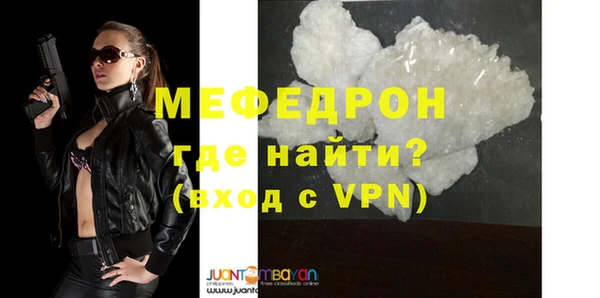 не бодяженный Горнозаводск