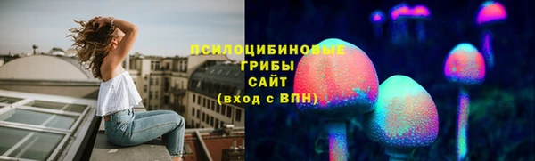 ALPHA-PVP Вязники