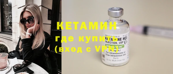 кокаин колумбия Горняк