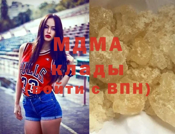 jwh Вяземский