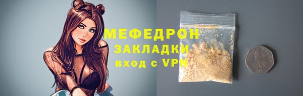 кокаин колумбия Горняк