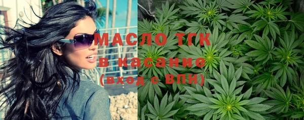 ALPHA-PVP Вязники
