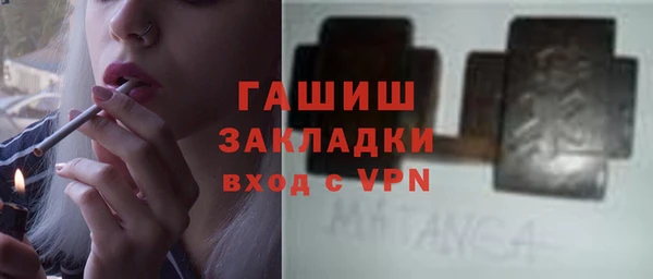 кокаин колумбия Горняк