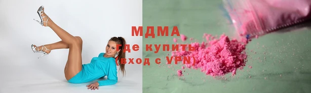 не бодяженный Горнозаводск