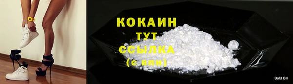 не бодяженный Горнозаводск