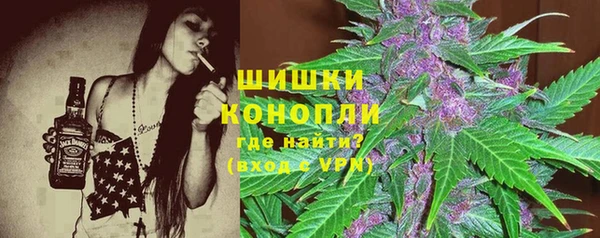 кокаин колумбия Горняк
