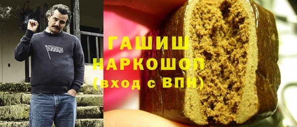 хмурый Верхний Тагил