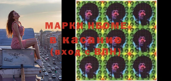 не бодяженный Горнозаводск