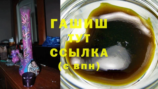 марки nbome Верхнеуральск