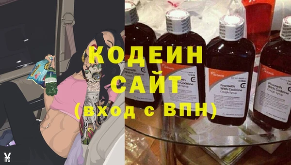 кокаин колумбия Горняк