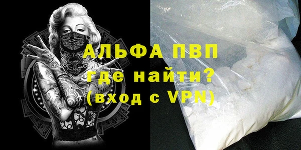 не бодяженный Горнозаводск