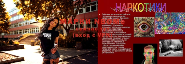 кокаин колумбия Горняк