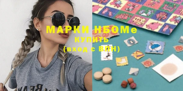 кокаин колумбия Горняк