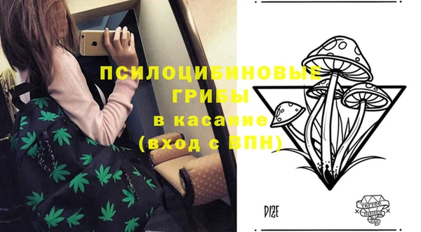 кокаин колумбия Горняк