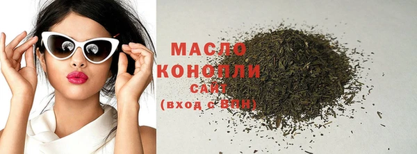кокаин колумбия Горняк