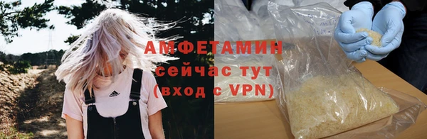 не бодяженный Горнозаводск