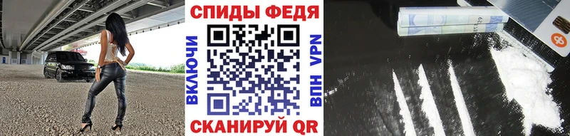 Метамфетамин Декстрометамфетамин 99.9%  Звенигово 