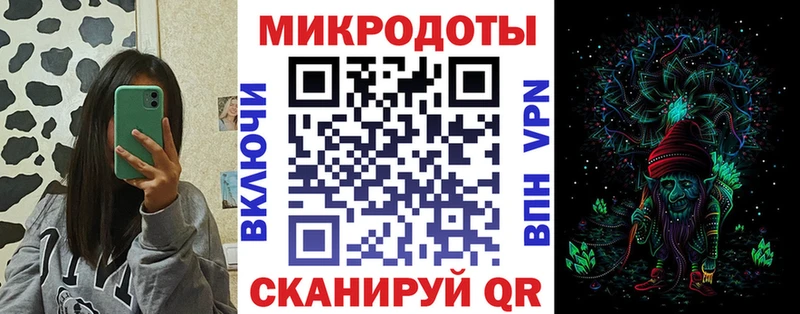 Галлюциногенные грибы MAGIC MUSHROOMS  ОМГ ОМГ ссылка  Звенигово 